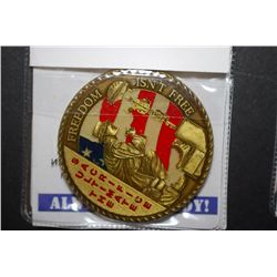 The Ultimate Sacrifice-Freedom Isn't Free Military Remembrance Coin; Dec. 13, 2003 Red Dawn We Got H