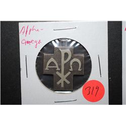 Alpha Omega Pendant Charm; EST. $5-10