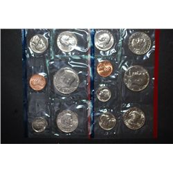 1981 US Mint Coin Set; P&D Mints; UNC; EST. $10-15