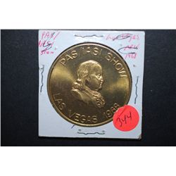 1968 PAS/IASI Show Las Vegas NV Collectible Token; There's No Gamble With Arvin; EST. $5-10