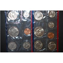 1981 US Mint Coin Set; P&D Mints; UNC; EST. $10-15