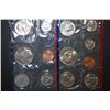 Image 1 : 1981 US Mint Coin Set; P&D Mints; UNC; EST. $10-15