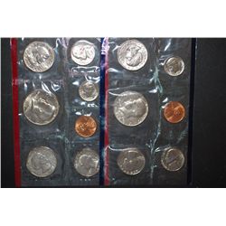 1981 US Mint Coin Set; P&D Mints; UNC; EST. $10-15