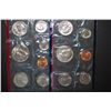 Image 1 : 1981 US Mint Coin Set; P&D Mints; UNC; EST. $10-15