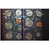 Image 2 : 1981 US Mint Coin Set; P&D Mints; UNC; EST. $10-15