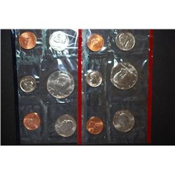 1984 US Mint Coin Set; P&D Mints; UNC; EST. $5-10