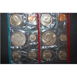 1977 US Mint Coin Set; P&D Mints; UNC; EST. $5-10