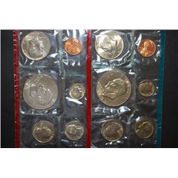 1977 US Mint Coin Set; P&D Mints; UNC; EST. $5-10