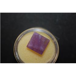 Square-Shaped Purple Gemstone; EST. $15-30