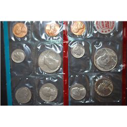 1971 US Mint Coin Set; P&D Mints; UNC; EST. $5-10