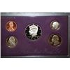 Image 1 : 1992-S US Mint Proof Set With COA Included; EST. $5-10