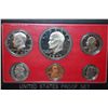 Image 1 : 1977-S US Proof Set; EST. $10-15