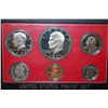 Image 1 : 1977-S US Proof Set; EST. $10-15