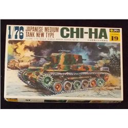 Fujimi -  1/76 Scale Japanese Chi-Ha Medium Tank N Unbuilt Model Kit in Original Packaging. Comes as