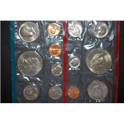 1974 US Mint Coin Set; P&D Mints; UNC; EST. $10-15