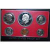 Image 1 : 1977-S US Proof Set; EST. $7-15