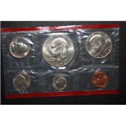 1974-D US Mint Coin Set; UNC; EST. $10-15