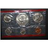 Image 1 : 1974-D US Mint Coin Set; UNC; EST. $10-15
