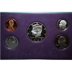 1992-S US Mint Proof Set With COA Included; EST. $5-10