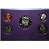 Image 1 : 1992-S US Mint Proof Set With COA Included; EST. $5-10