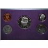 Image 1 : 1992-S US Mint Proof Set With COA Included; EST. $5-10
