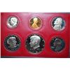 Image 1 : 1981-S US Proof Set; EST. $5-10