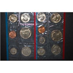 1980 US Mint Coin Set; P&D Mints; UNC; EST. $5-10