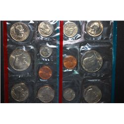 1980 US Mint Coin Set; P&D Mints; UNC; EST. $5-10
