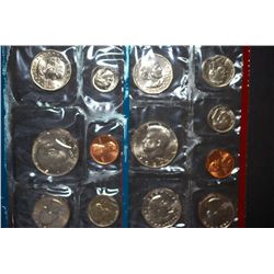 1980 US Mint Coin Set; P&D Mints; UNC; EST. $5-10