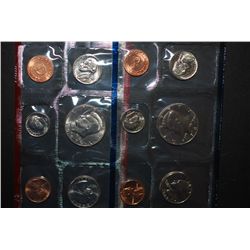 1987 US Mint Coin Set; P&D Mints; UNC; EST. $5-10