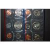 Image 2 : 1987 US Mint Coin Set; P&D Mints; UNC; EST. $5-10