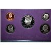 Image 1 : 1993-S US Mint Proof Set With COA Included; EST. $5-10
