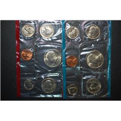 1979 US Mint Coin Set; P&D Mints; UNC; EST. $5-10