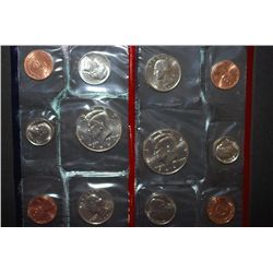 1991 US Mint Coin Set; P&D Mints; UNC; EST. $5-10
