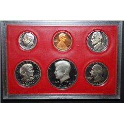 1980-S US Proof Set; EST. $5-10