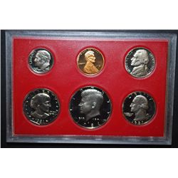1981-S US Proof Set; EST. $5-10