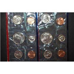 1984 US Mint Coin Set; P&D Mints; UNC; EST. $5-10