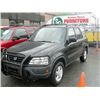 Image 1 : 1998 Honda CRV