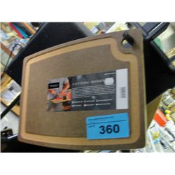 One new Epicurean cutting board