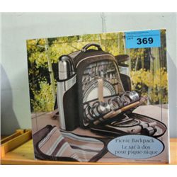 New picnic backpack