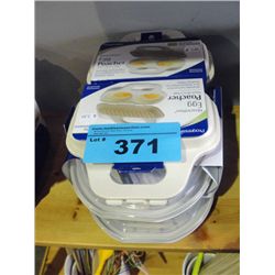 New Progressive microwave cooking dishes 4pc set