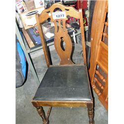 Antique walnut dining room side chair