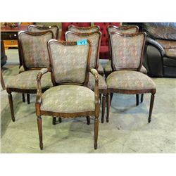 Set of 7 solid mahogany framed dining chairs