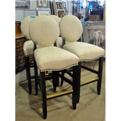4 Off white microfiber suede bar stools