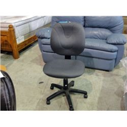 Grey gas lift office chair