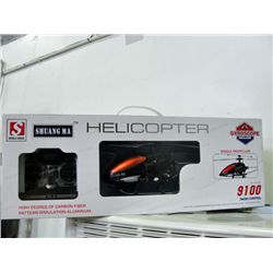 Cobra double horse Shuang Ma radio controlled