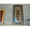 Image 1 : Framed aboriginal shadow box display