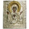 Image 1 : Madonna a gyermekkel