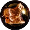 Image 2 : Marbles: Lot #6. Sulphide. Lion. 1-1/2". Polished.