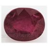 Image 1 : 8.00ctw African Ruby Loose Gemstone